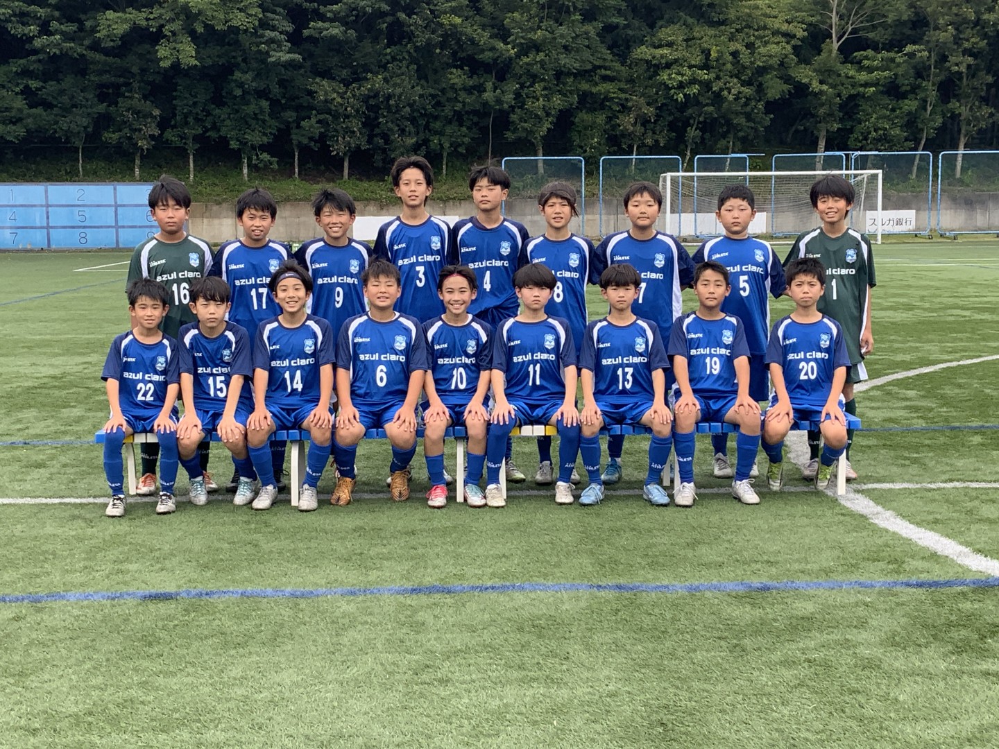 アスルクラロ沼津U12