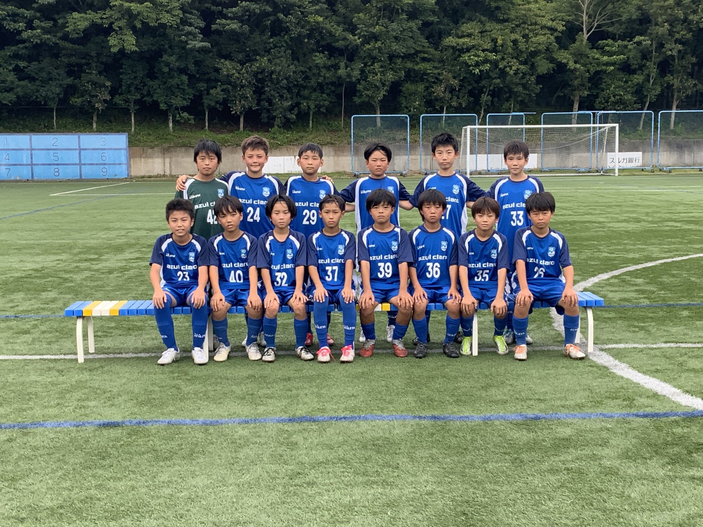 アスルクラロ沼津U12