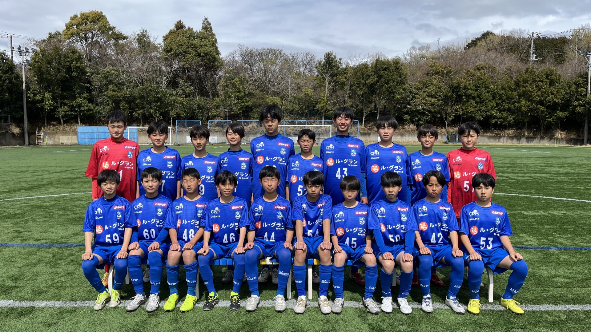 アスルクラロ沼津U15