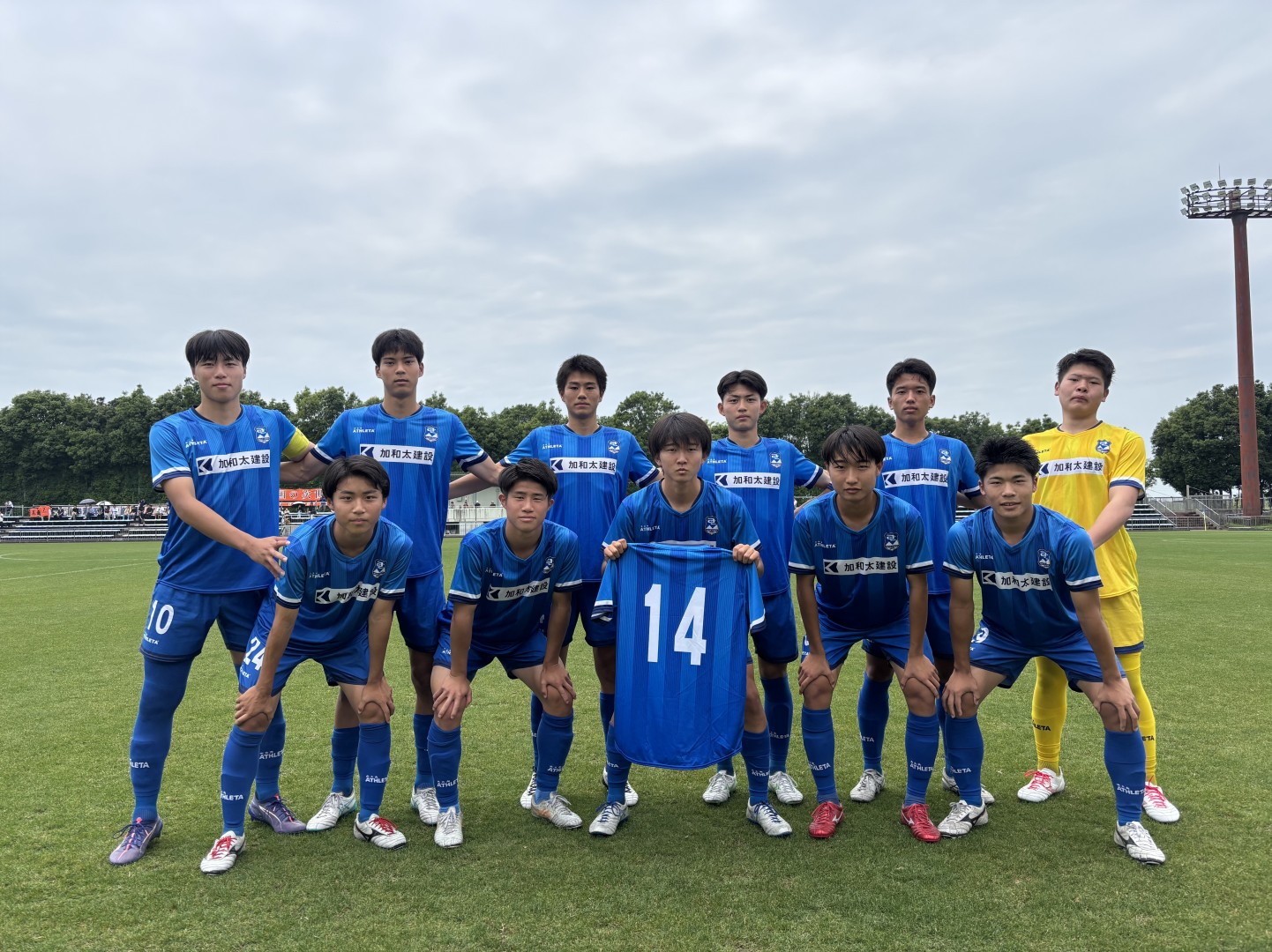 アスルクラロ沼津U18