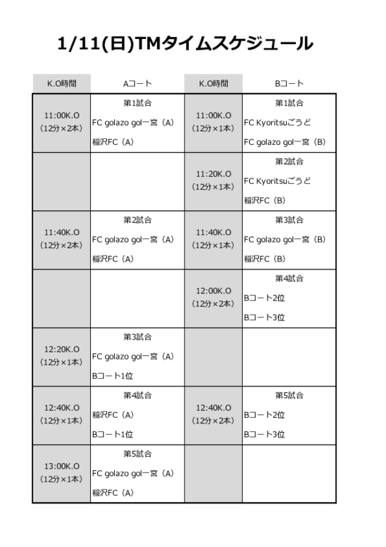 0111.pdf