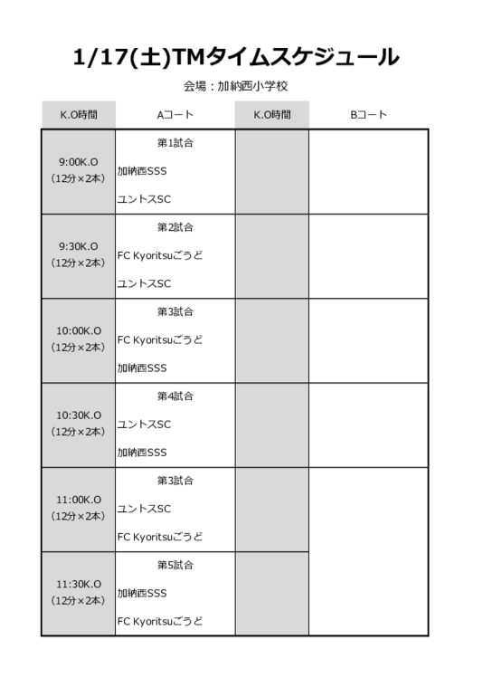 0117.pdf