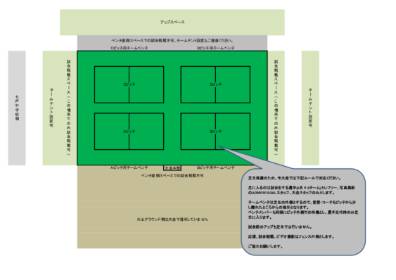 会場略図.pdf