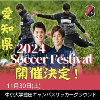 IMG_2728.jpeg