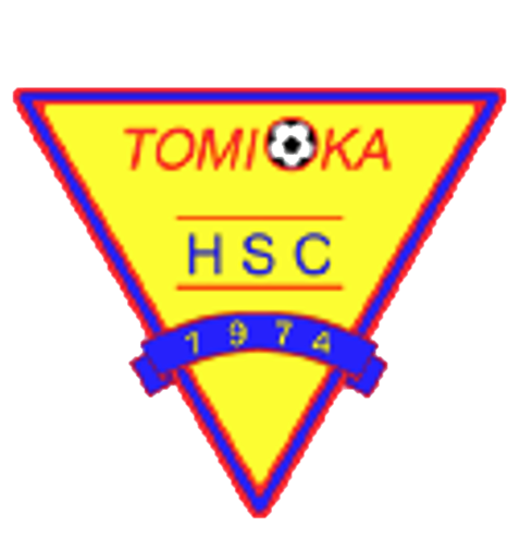 Enjoy Football Hsc Since 1974