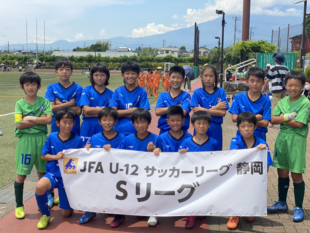 新着情報 Jfa ｕ 12静岡県 Sリーグ