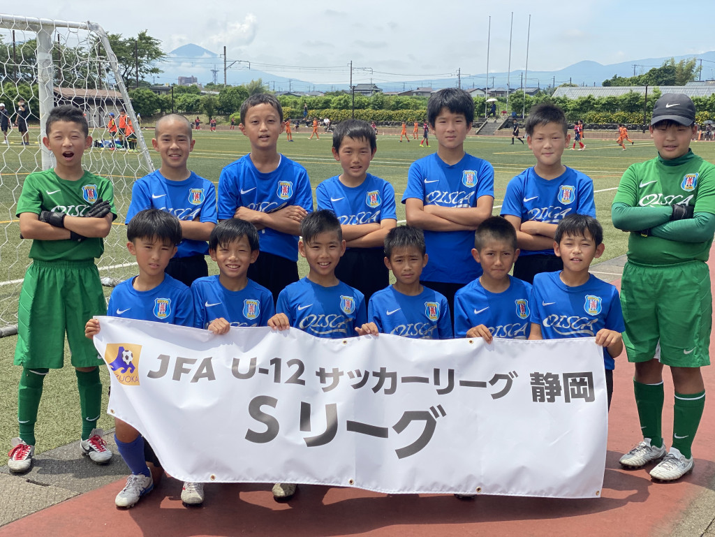 新着情報 Jfa ｕ 12静岡県 Sリーグ