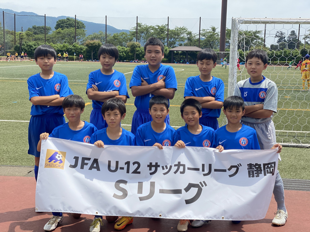 新着情報 Jfa ｕ 12静岡県 Sリーグ