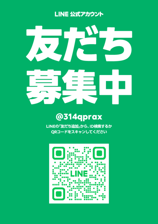 poster_3 (1).pdf