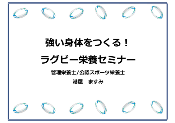 配布0302.pdf