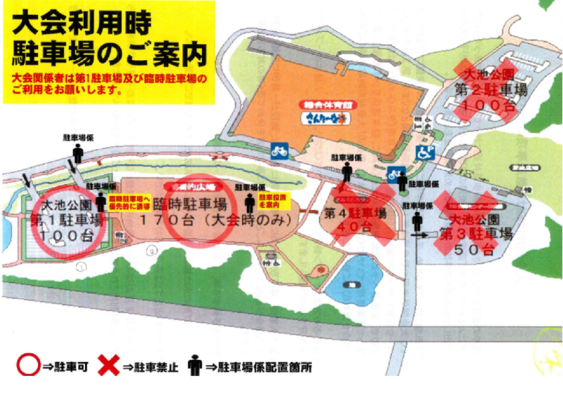 さんりーな　駐車場.pdf